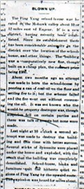 pingyangmay1895 ping yang school blown up