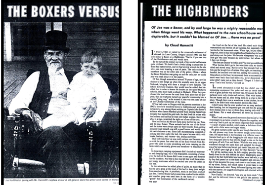 boxers versus highbinders