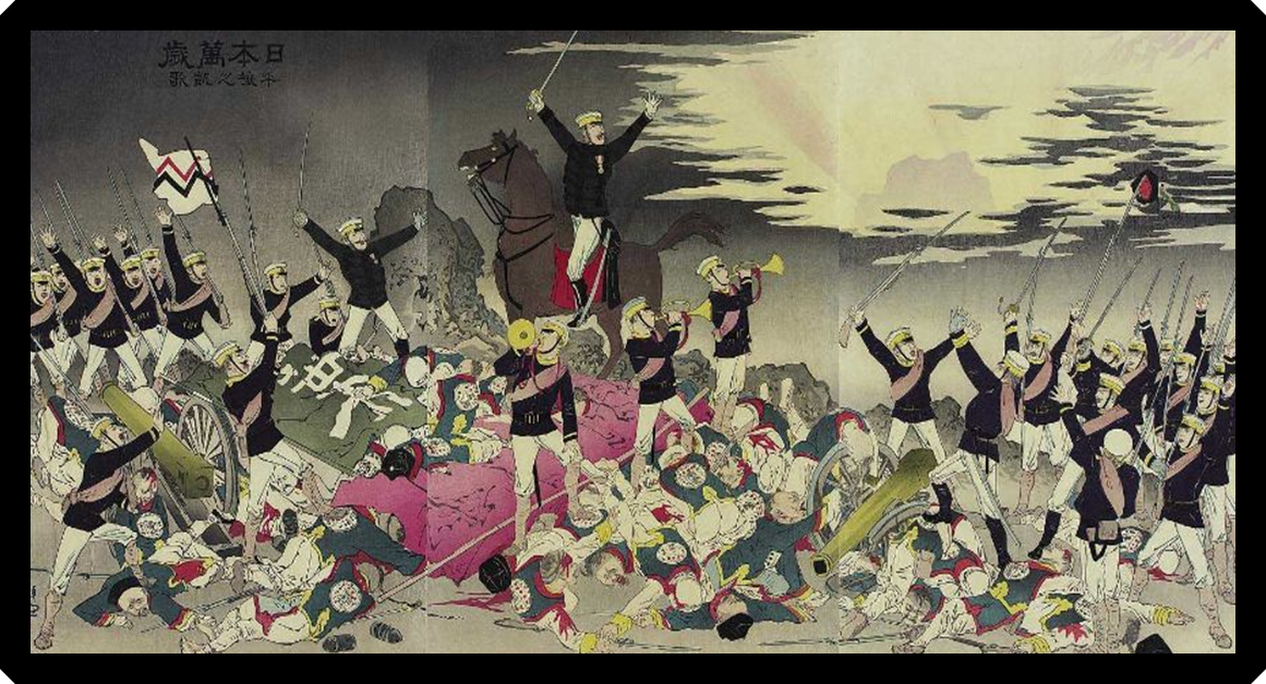 1894 - The Storming of Ping Yang, Korea