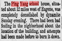 school opens ping yang